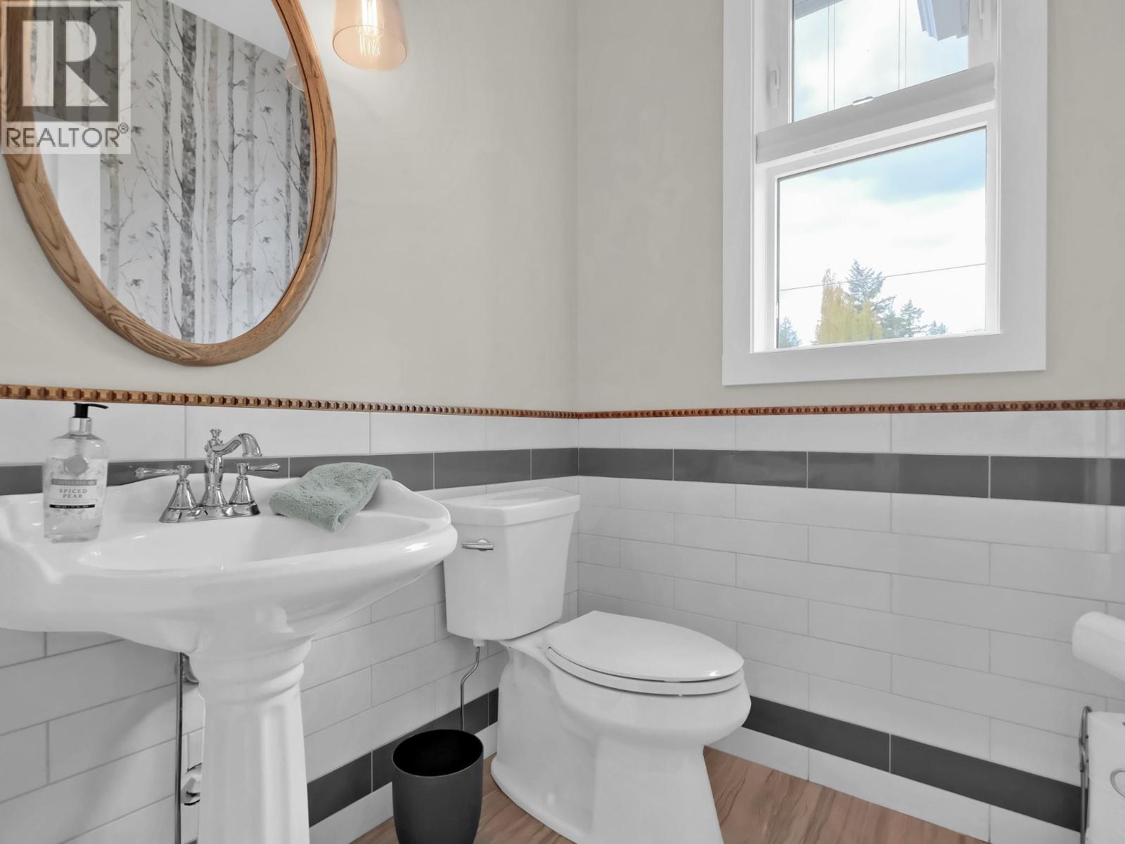 7255 Dunwaters Road, Kelowna