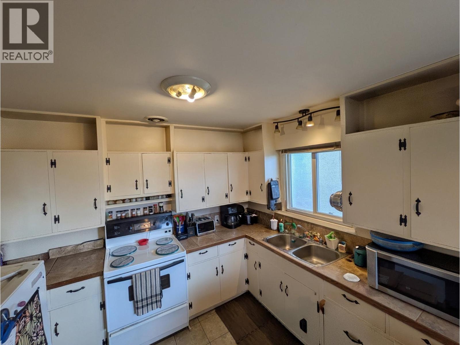 1475-1477 NATION CRESCENT, Prince George