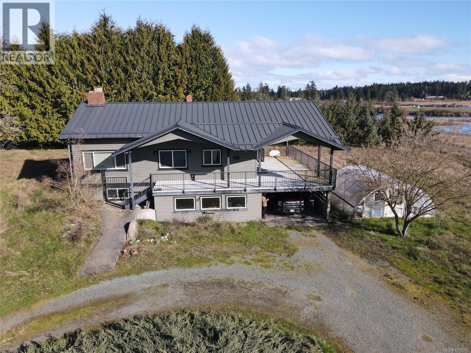2550 Quennell Rd, Nanaimo