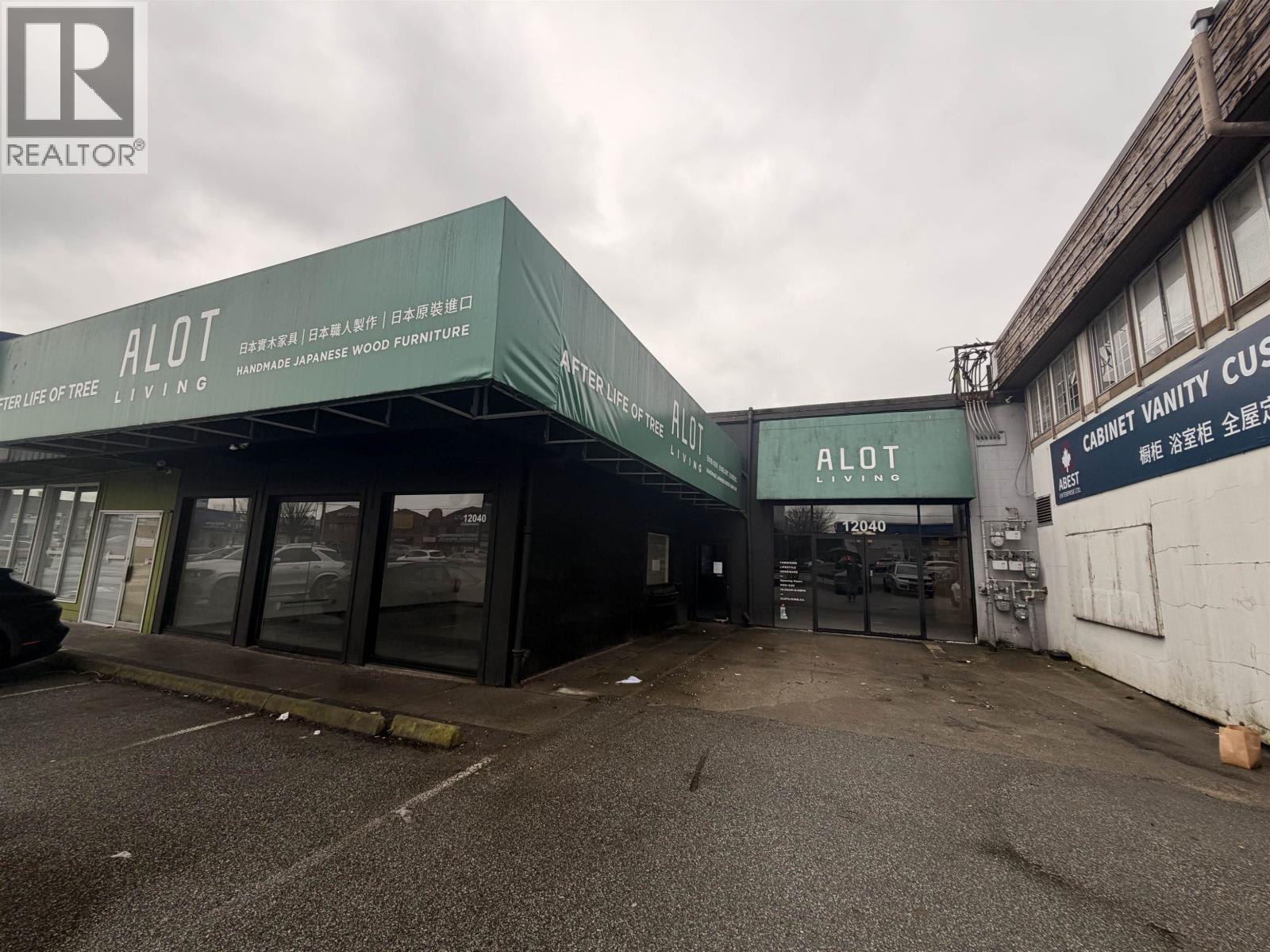 12040 BRIDGEPORT ROAD, Richmond