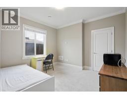 9551 Saunders Road, Richmond, BC V7A2B5 Photo 28