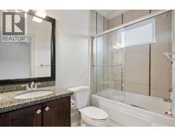 9551 Saunders Road, Richmond, BC V7A2B5 Photo 31