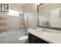 9551 Saunders Road, Richmond, BC V7A2B5 Photo 37