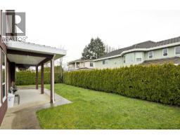 9551 Saunders Road, Richmond, BC V7A2B5 Photo 38