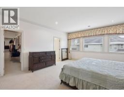 9551 Saunders Road, Richmond, BC V7A2B5 Photo 23