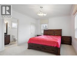 9551 Saunders Road, Richmond, BC V7A2B5 Photo 26