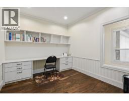 9551 Saunders Road, Richmond, BC V7A2B5 Photo 21