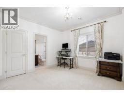 9551 Saunders Road, Richmond, BC V7A2B5 Photo 33