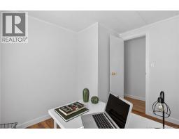84 Biddington, Moncton, NB E1H1C3 Photo 15