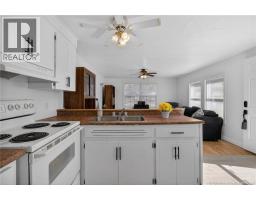 84 Biddington, Moncton, NB E1H1C3 Photo 8