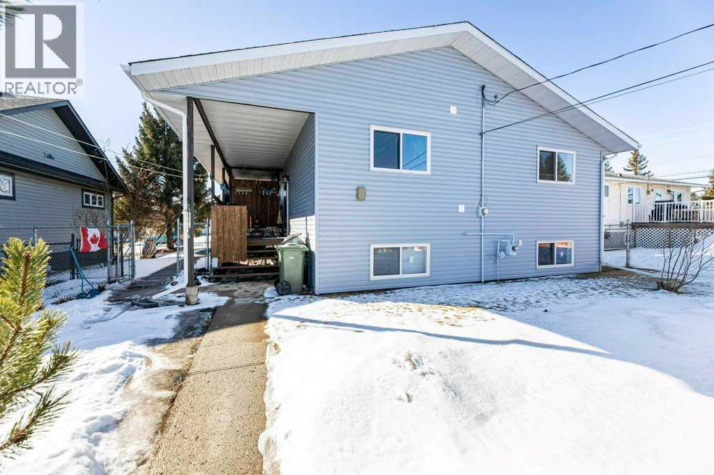 5021 61 Avenue Close, Ponoka