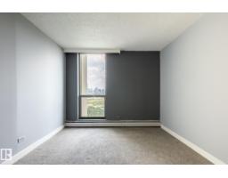 #911 10883 Saskatchewan Dr Nw, Edmonton, AB T6E4S6 Photo 11