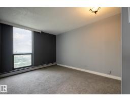 #911 10883 Saskatchewan Dr Nw, Edmonton, AB T6E4S6 Photo 18