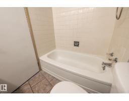 #911 10883 Saskatchewan Dr Nw, Edmonton, AB T6E4S6 Photo 24