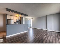 #911 10883 Saskatchewan Dr Nw, Edmonton, AB T6E4S6 Photo 9