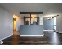 #911 10883 Saskatchewan Dr Nw, Edmonton, AB T6E4S6 Photo 14
