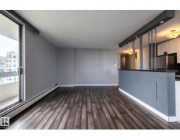 #911 10883 Saskatchewan Dr Nw, Edmonton, AB T6E4S6 Photo 13