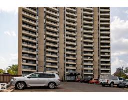 #911 10883 Saskatchewan Dr Nw, Edmonton, AB T6E4S6 Photo 60