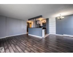 #911 10883 Saskatchewan Dr Nw, Edmonton, AB T6E4S6 Photo 16