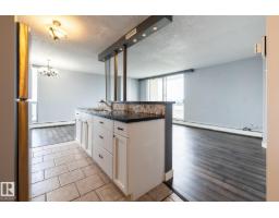 #911 10883 Saskatchewan Dr Nw, Edmonton, AB T6E4S6 Photo 8