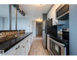#911 10883 Saskatchewan Dr Nw, Edmonton, AB T6E4S6 Photo 7