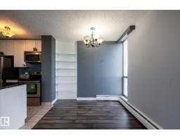 #911 10883 Saskatchewan Dr Nw, Edmonton, AB T6E4S6 Photo 10