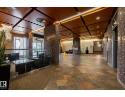 #911 10883 Saskatchewan Dr Nw, Edmonton, AB T6E4S6 Photo 38