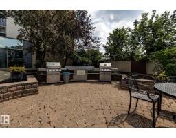 #911 10883 Saskatchewan Dr Nw, Edmonton, AB T6E4S6 Photo 43