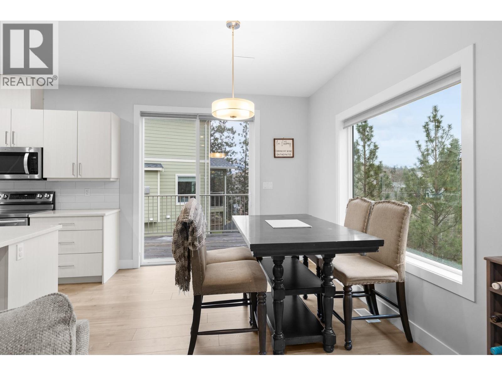 3735 Inverness Road, West Kelowna