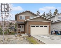 3735 Inverness Road, West Kelowna