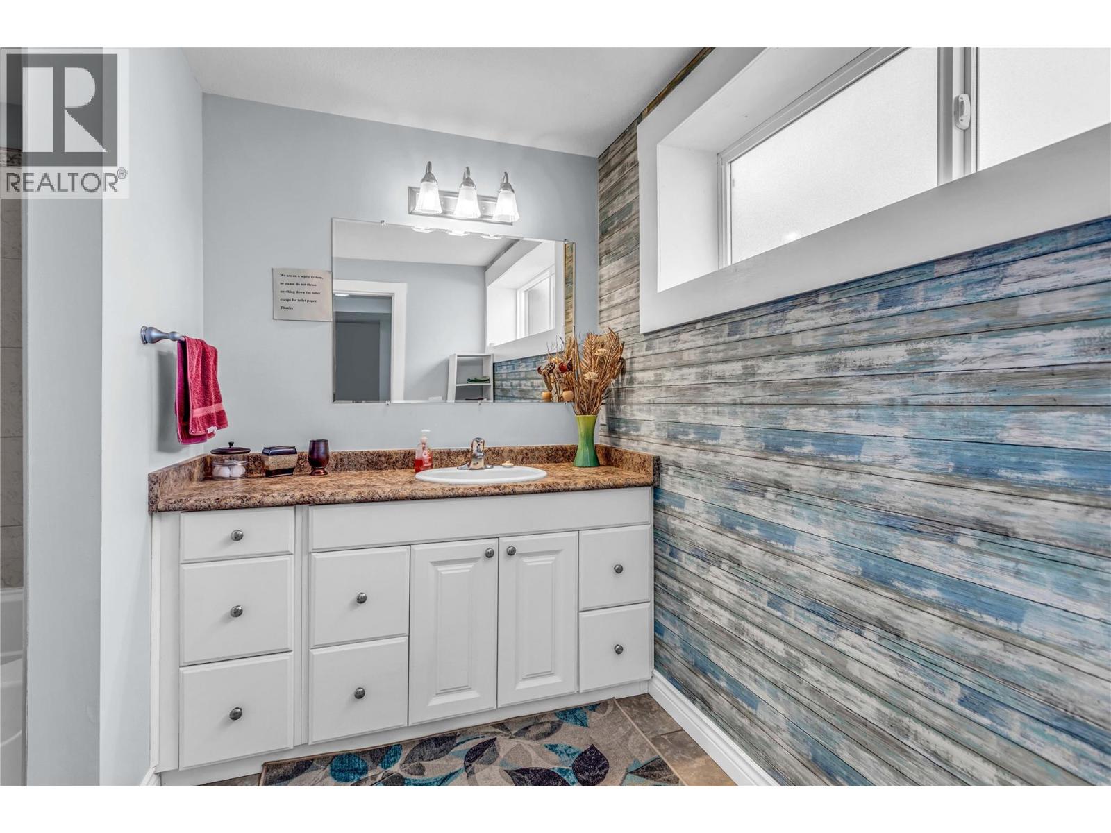  2460 Sexsmith Road, Kelowna