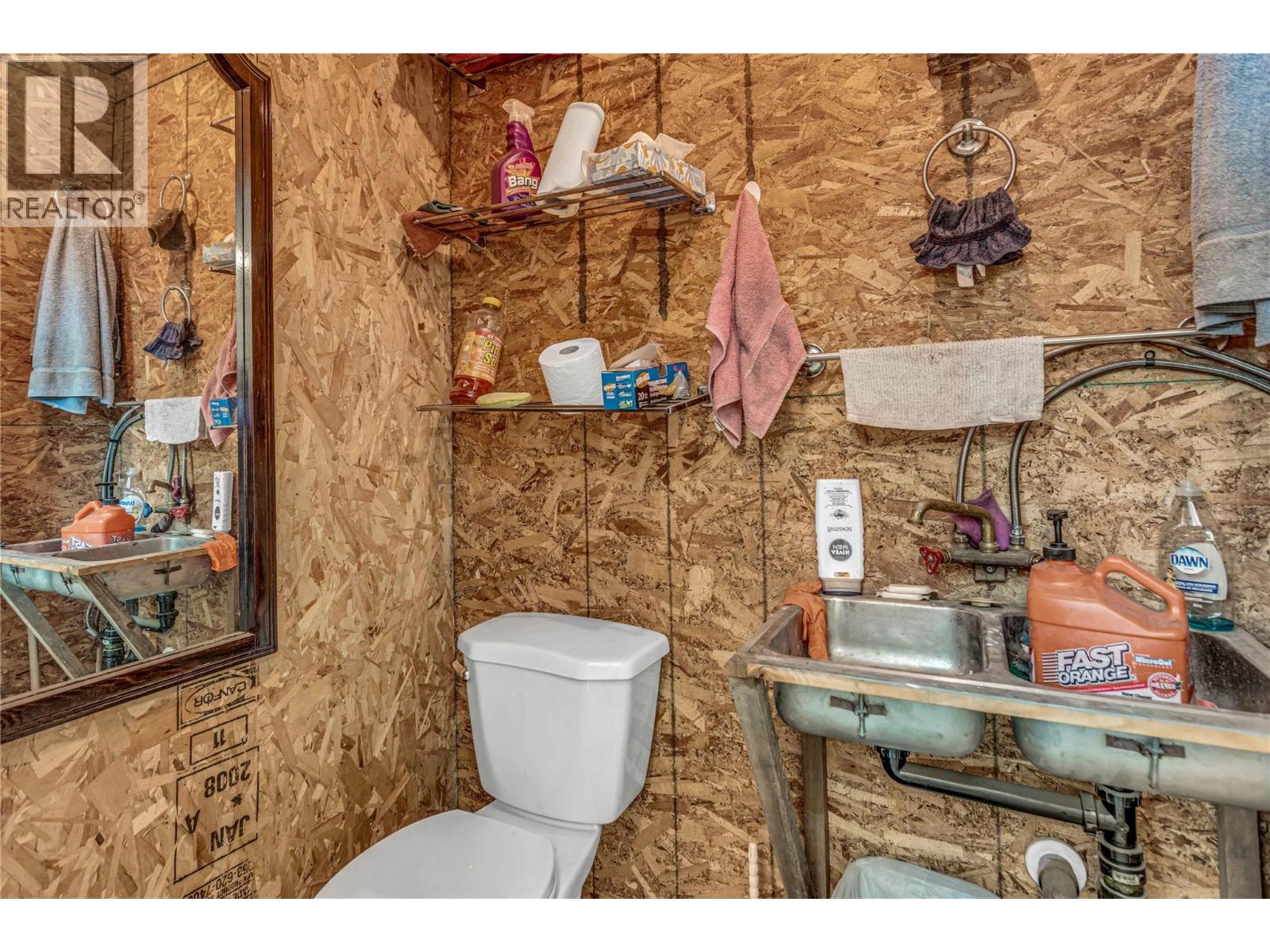  2460 Sexsmith Road, Kelowna