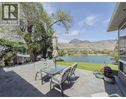 Living room - 1590 Lorne Street E, Kamloops, BC V2C1X6 Photo 10