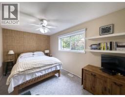 1590 Lorne Street E, Kamloops, BC V2C1X6 Photo 23