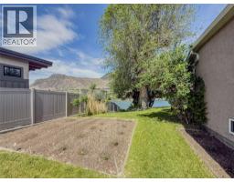 1590 Lorne Street E, Kamloops, BC V2C1X6 Photo 31