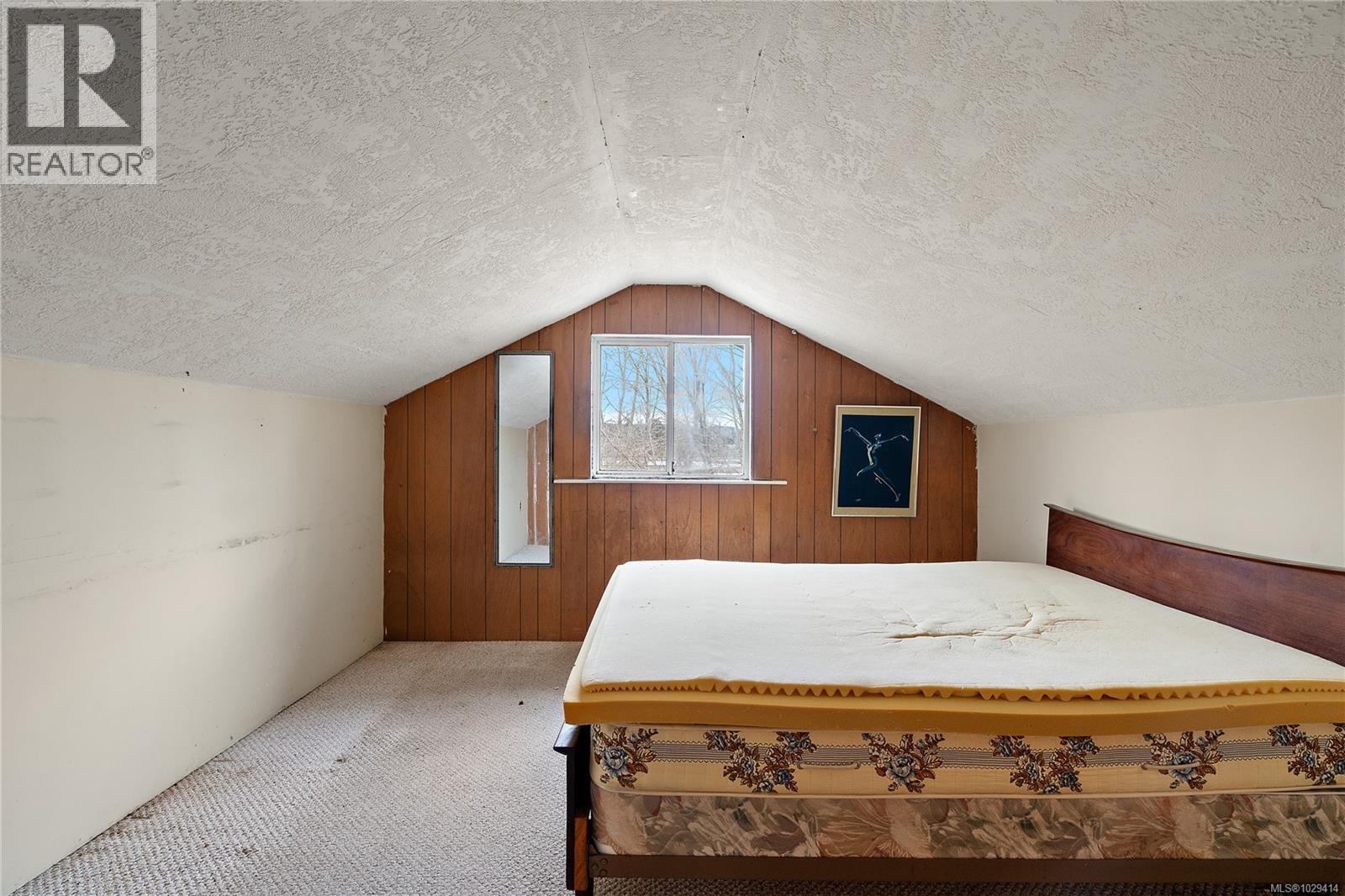  1085 Primrose Road, Saanich