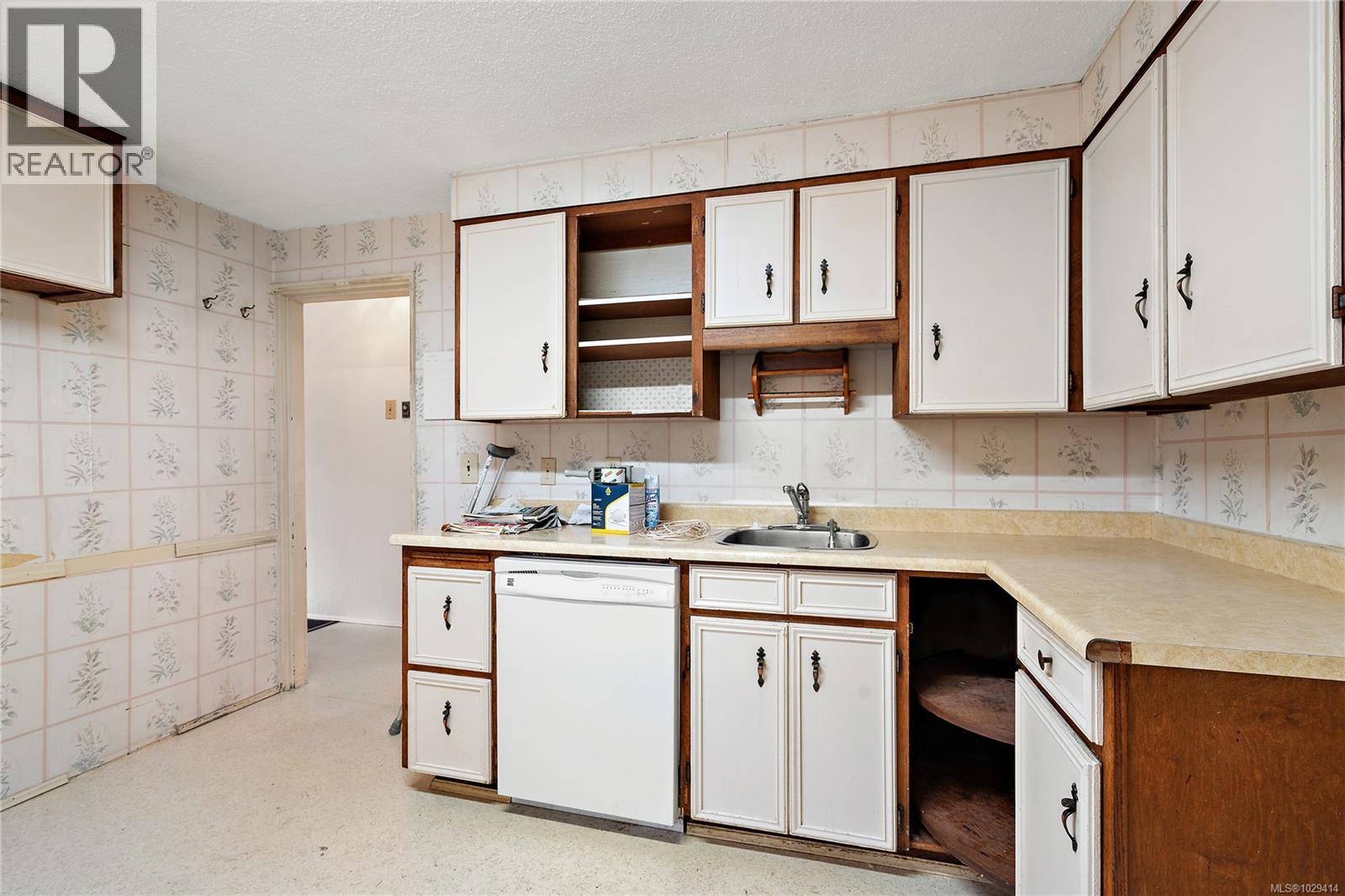  1085 Primrose Road, Saanich