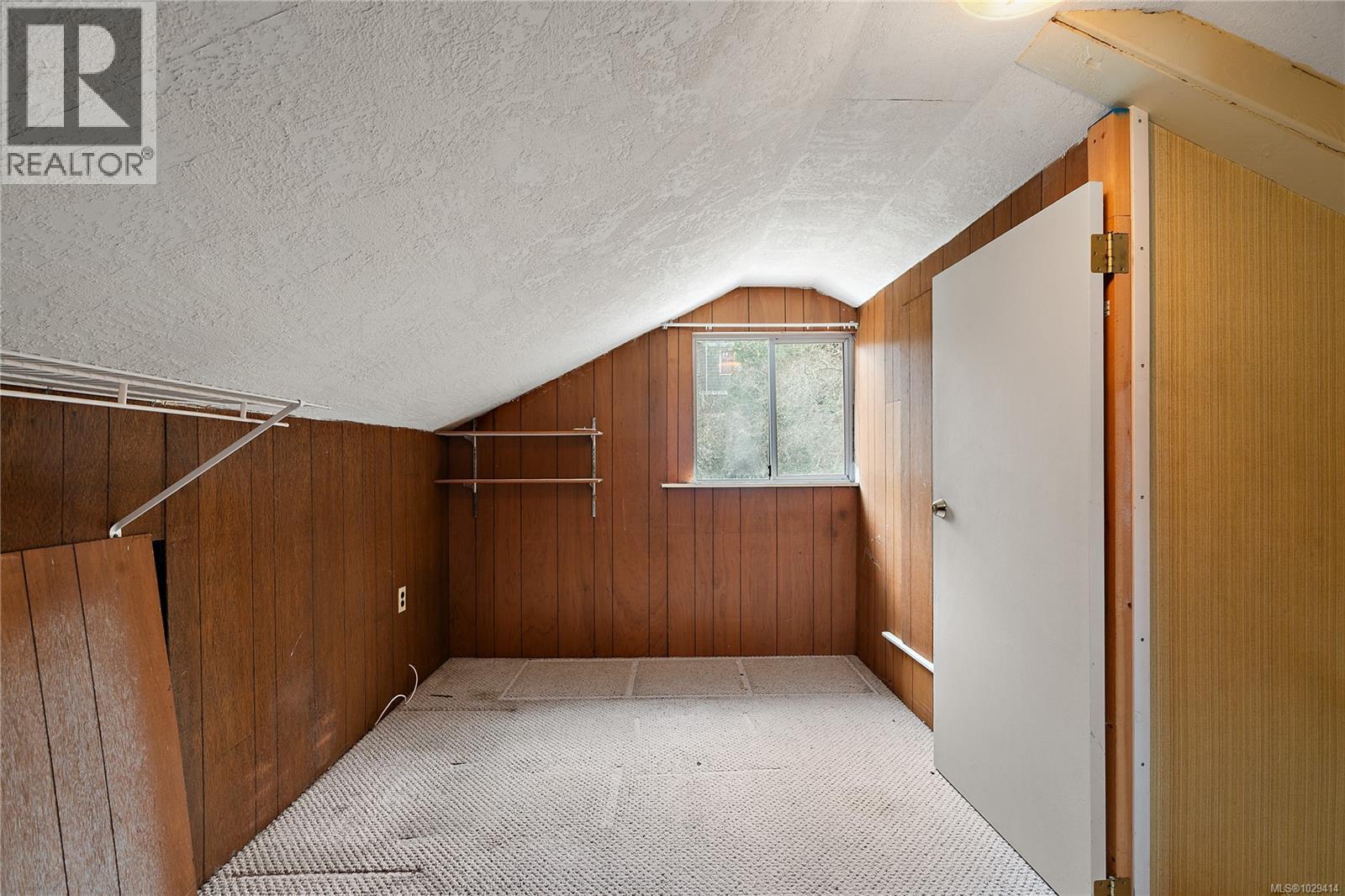  1085 Primrose Road, Saanich