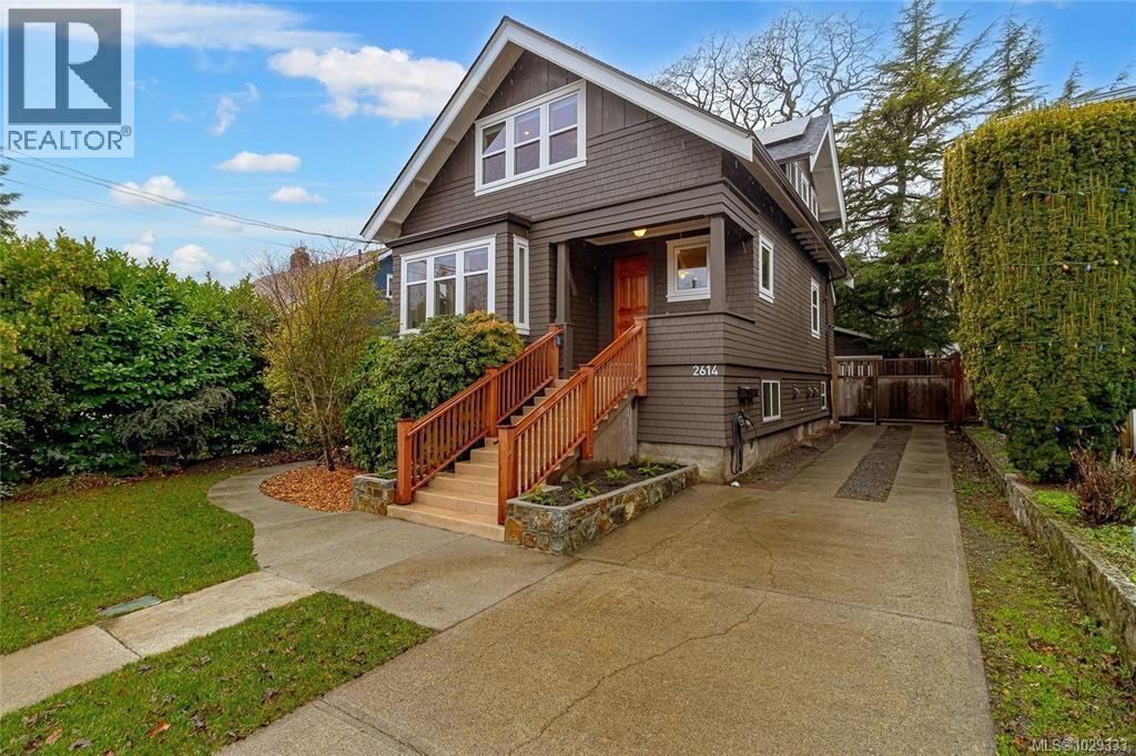 2614 AVEBURY AVE - Image 2