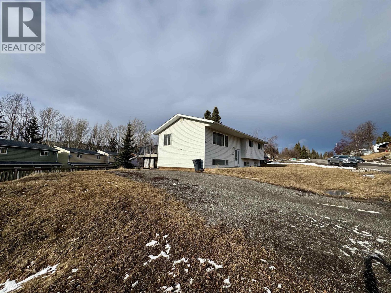 2895 PEARSON Road, Houston