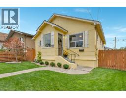  551 Burns Street Street, Penticton