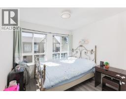 120 10388 No. 2 Road, Richmond, BC V7E0B9 Photo 17