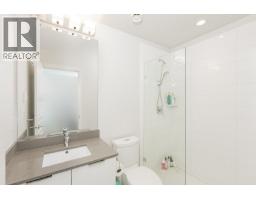 120 10388 No. 2 Road, Richmond, BC V7E0B9 Photo 18
