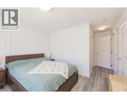 120 10388 No. 2 Road, Richmond, BC V7E0B9 Photo 24