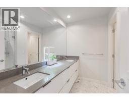 120 10388 No. 2 Road, Richmond, BC V7E0B9 Photo 25