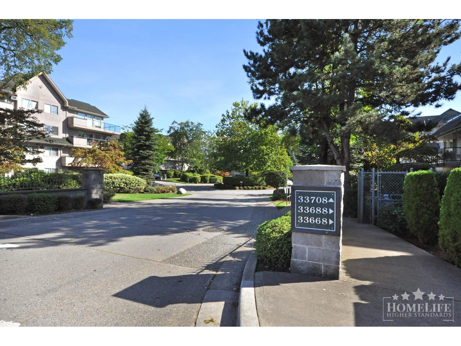 102 33688 KING Road - photo 2