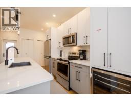 169 Maple Street Unit# 104, Penticton, BC V2A5V4 Photo 10