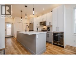 169 Maple Street Unit# 104, Penticton, BC V2A5V4 Photo 11