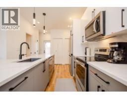 169 Maple Street Unit# 104, Penticton, BC V2A5V4 Photo 12