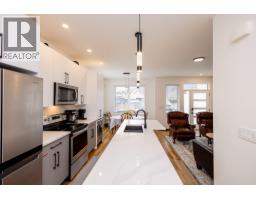 169 Maple Street Unit# 104, Penticton, BC V2A5V4 Photo 15